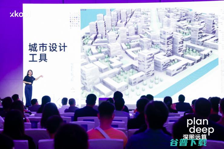 国产智能建筑设计软件新突破 | 小库科技在深发布新品，深耕建筑智能