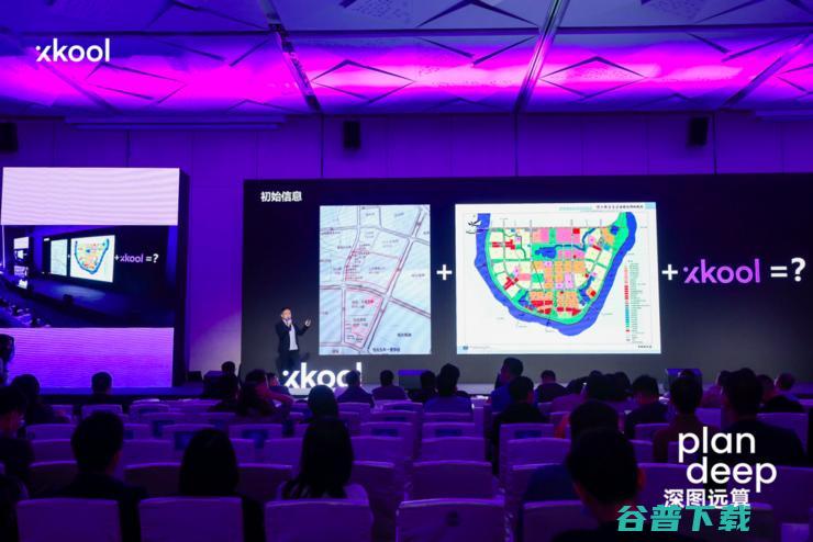 国产智能建筑设计软件新突破 | 小库科技在深发布新品，深耕建筑智能