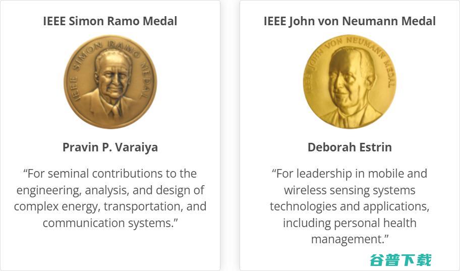 EDA大神丛京生荣获2022「IEEE 罗伯特·诺伊斯奖」,集成电路最高荣誉的首位大陆获奖学者!