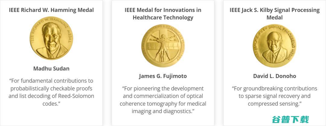 EDA大神丛京生荣获2022「IEEE 罗伯特·诺伊斯奖」,集成电路最高荣誉的首位大陆获奖学者!