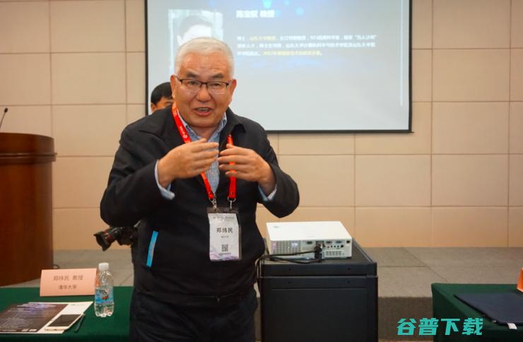 直击十位国家奖、CCF科学技术奖得主现场展示，样的项目才能获得顶级奖项“青睐”？｜CNCC 2017