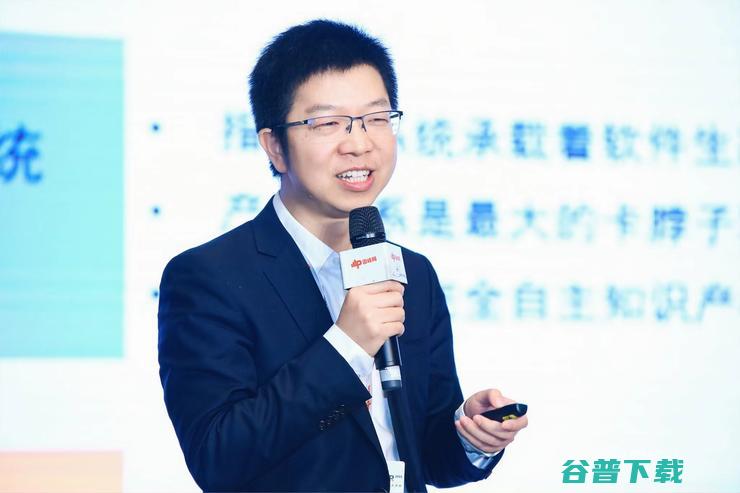 国产高端芯片实力如何？六位资深业内人士这样看 ｜GAIR 2021