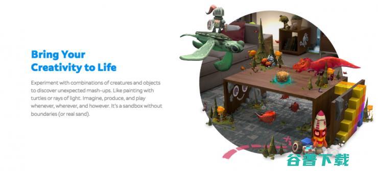多个娱乐消费应用，Magic Leap One和其他AR眼镜有什么不同