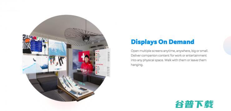 多个娱乐消费应用，Magic Leap One和其他AR眼镜有什么不同