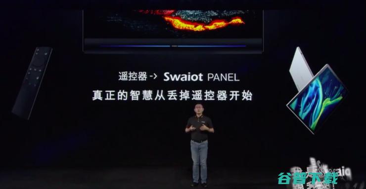 发布移动智慧屏，创维的闭环逻辑