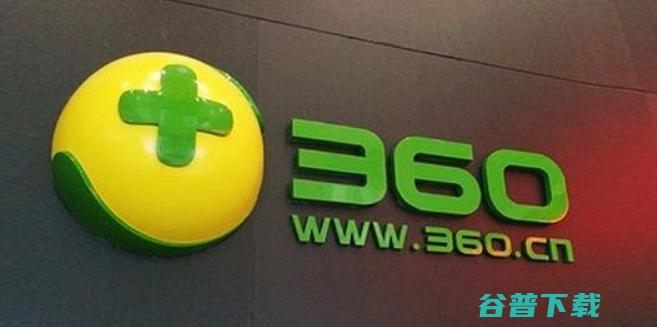 依图CTO颜水成被曝离职，已加入东南亚电商独角兽Shopee