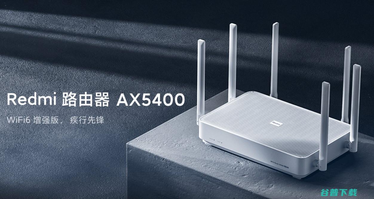 球门焊死！Redmi K50系列发布：+2K屏，2399元起