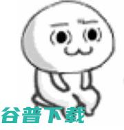 未来计算—CCF会士论坛，一群大牛要在这里对（yuē）话（jià） | CNCC 2017