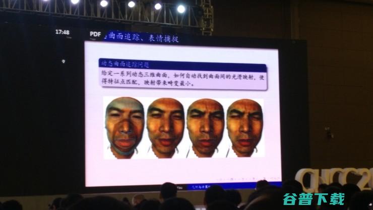 丘成桐演讲全文：工程上取得很大发展，但理论基础仍非常薄弱，人工智能需要一个可被证明的理论作为基础 | CNCC 2017