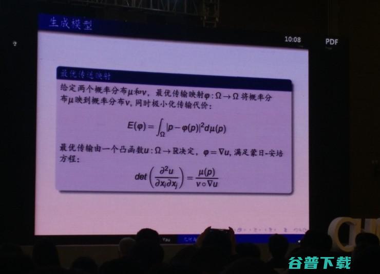 丘成桐演讲全文：工程上取得很大发展，但理论基础仍非常薄弱，人工智能需要一个可被证明的理论作为基础 | CNCC 2017