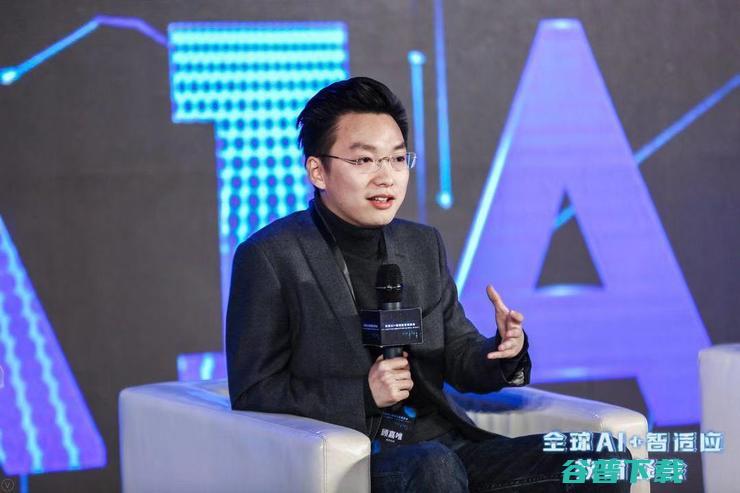 物灵科技顾嘉唯对话印尼最大教育公司：科技赋能教育面临哪些挑战？ | 全球AI+智适应教育峰会