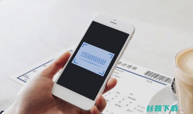 高能解锁！百度OCR2020年新场景落地应用