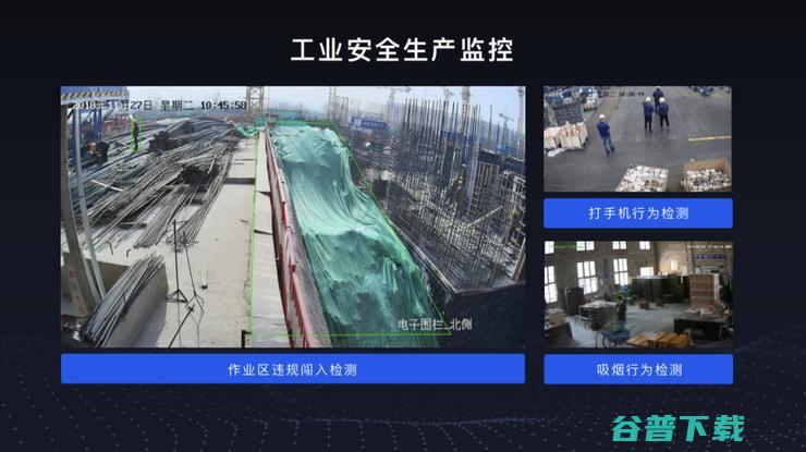 深度学习如何大规模产业化？百度CTO王海峰最新演讲深度解读 |  2019