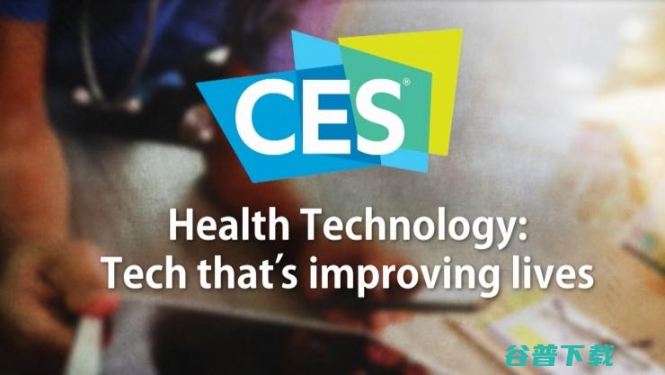CES闭幕，我们看中了这10个产品“潜力股”| CES 2017