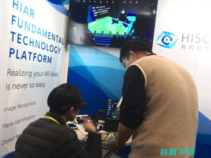 HiAR Glasses亮相CES，亮风台在增强现实上走了多远？丨CES 2017