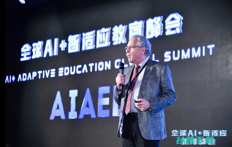 圆满落幕！“全球AI+智适应教育峰会”亮点与干货集锦
