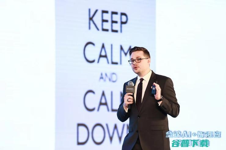 圆满落幕！“全球AI+智适应教育峰会”亮点与干货集锦