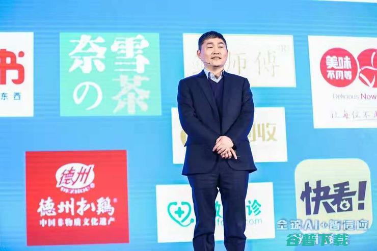 圆满落幕！“全球AI+智适应教育峰会”亮点与干货集锦