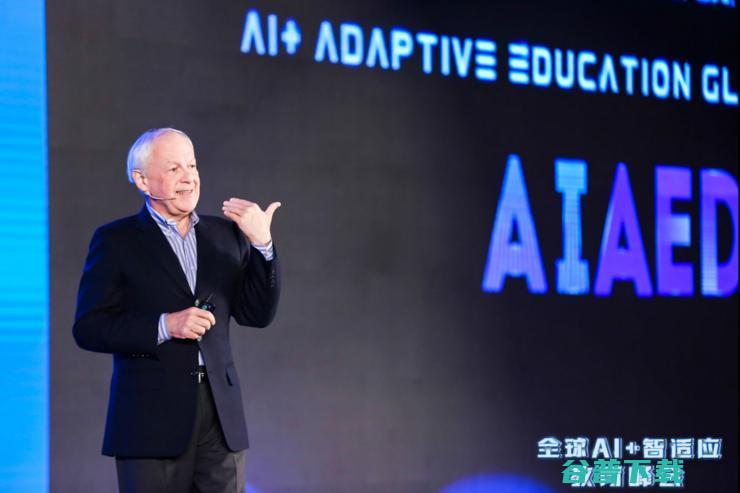 圆满落幕！“全球AI+智适应教育峰会”亮点与干货集锦