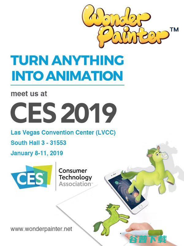1213家中国厂商涌入拉斯维加斯！CES 2019最全预告在此