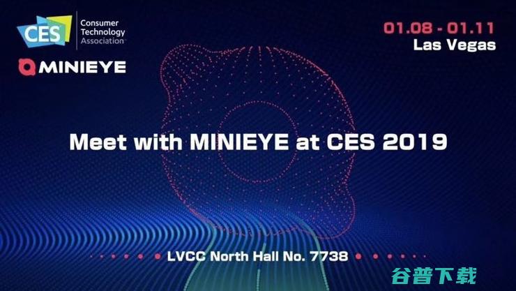 1213家中国厂商涌入拉斯维加斯！CES 2019最全预告在此
