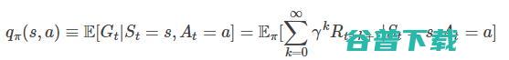 简单易懂------强化学习理论与实战(一)