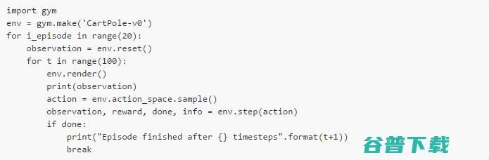 简单易懂------强化学习理论与实战(一)