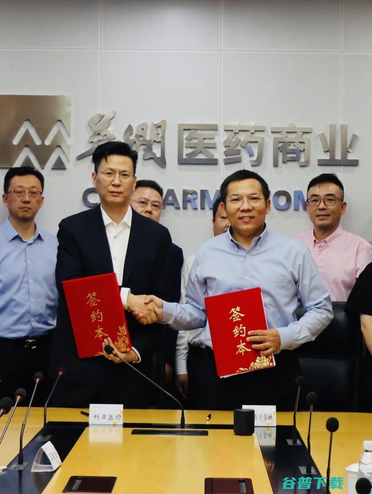 强强联合互助共赢！华润器械与科亚签署战略合作协议