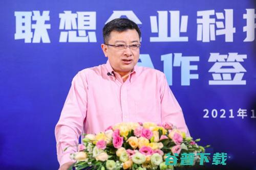 联手华体科技，联想只想