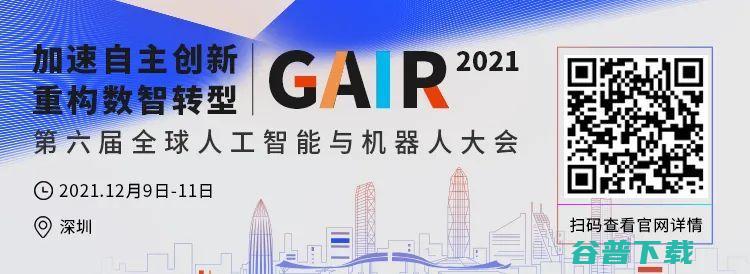 普林斯顿研究“最小值”：平方和的破局，二次和三次优化问题的极限