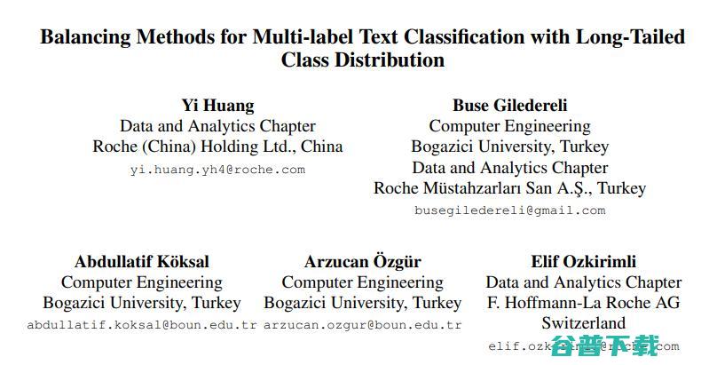 EMNLP 2021 | 罗氏和博阿齐奇大学研究合作团队提出：多标签文本分类中长尾分布的平衡策略