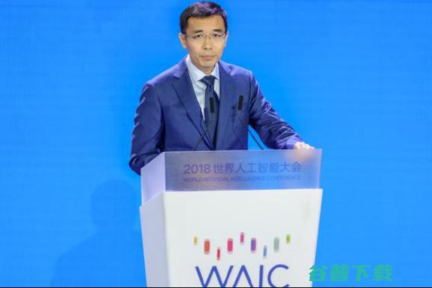 2018WAIC“高光”时刻系列回顾：人工智能与传统产业融合是大势所趋