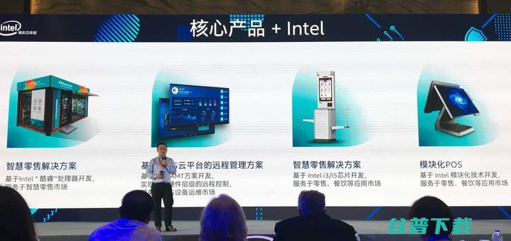 重申IoT三大战略，边缘侧布局初见成效