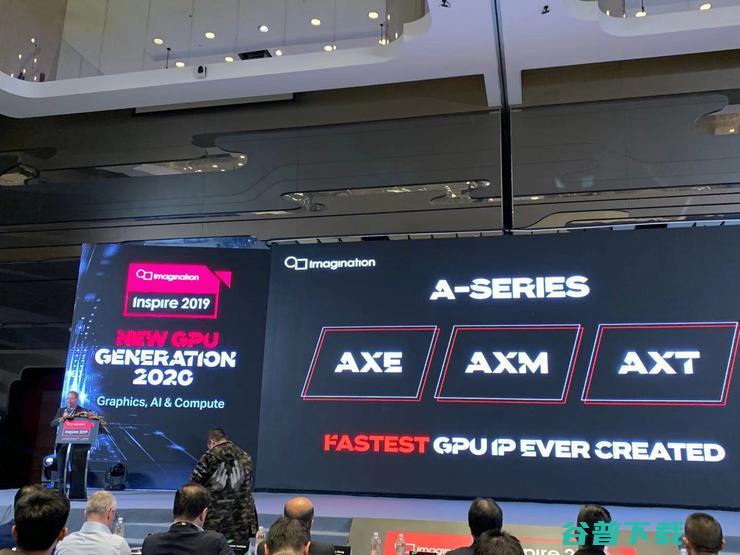 Imagination发布史上最强移动GPU IMG A，几年将支持光线追踪