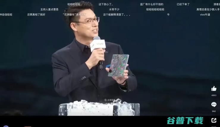 不实；武汉大学开设雷军班丨雷峰早报 戴尔大裁员裁了一万多人 中国区被曝裁员非常多 工厂少了一半人；知情人士回应腾讯大规模裁员 (武汉大而不强)