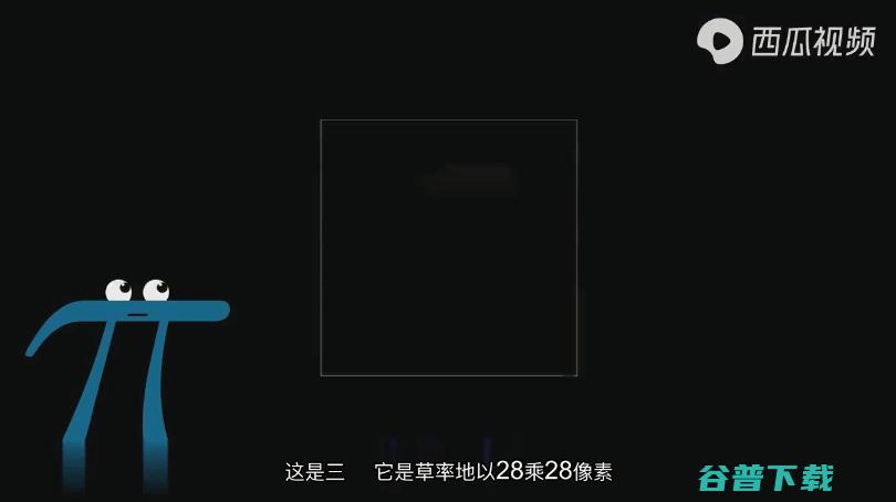中国力量在人工智能顶会崛起,这枚NLP“金牌”奥妙何在?