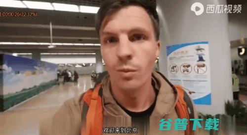 中国力量在人工智能顶会崛起,这枚NLP“金牌”奥妙何在?