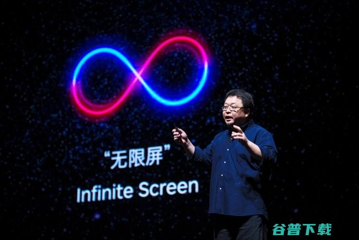坚果 Pro 2S 发布：除了双系统，还有“超越”全面屏的无限屏