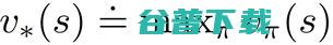 深度-深度Q网络（DQN）介绍