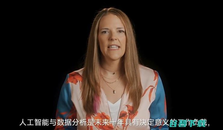 英特尔全面的软硬件实力，将在新基建浪潮中全面爆发