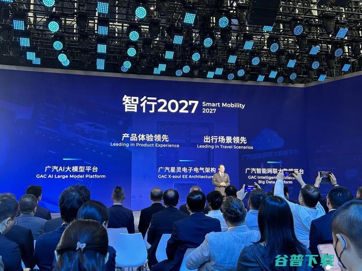 2024北京车展:进退生死,皆为常态