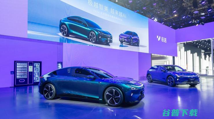 2024北京车展:进退生死,皆为常态