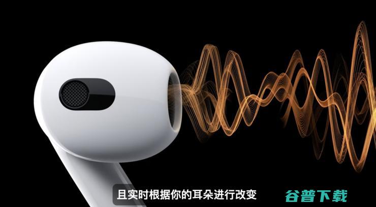 新款 MacBook Pro 很强，但它的大刘海让人越来越怀念乔布斯了