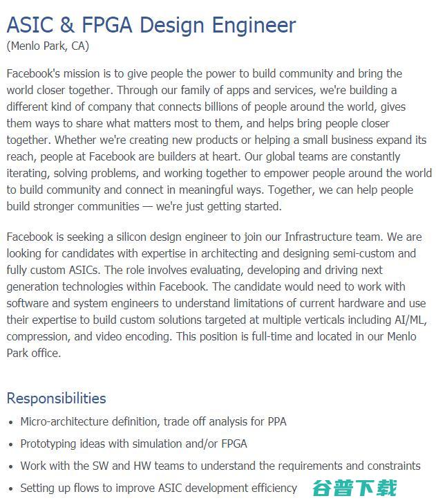 高通和Intel或遭抛弃 Facebook自研AI芯片 (高通和intel哪个更好)