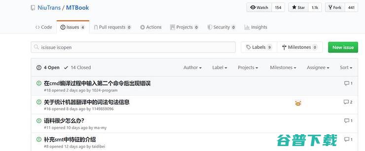 这套477页的开源电子书和598页的课件，是一份写给机器翻译爱好者的资料
