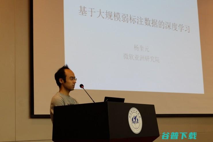 独家丨2017全国深度学习技术应用大会回顾：传统的AI研究方法，在DL时代该如何变革？