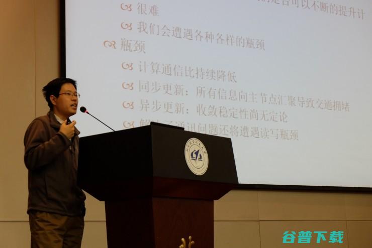 独家丨2017全国深度学习技术应用大会回顾：传统的AI研究方法，在DL时代该如何变革？