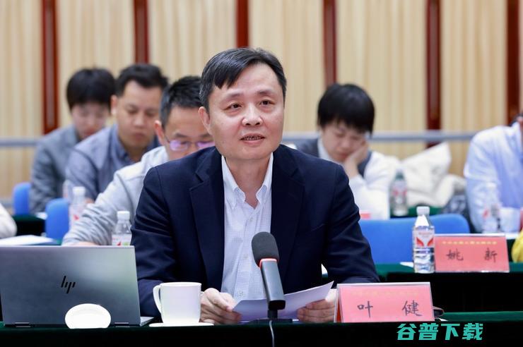 360首席运营官叶健 2024网安行业面临四大挑战 (360首席运营官在公司排第几)