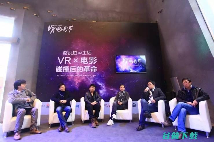 虚拟现实能否讲好一个电影故事 VR电影节纪实 (虚拟现实能否发射火箭)