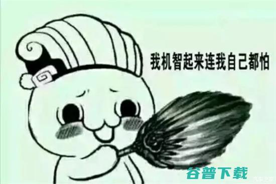 我直呼好家伙！30 人贩卖 6 亿个人信息获利 800 万，受害者遍布全国数十个省市